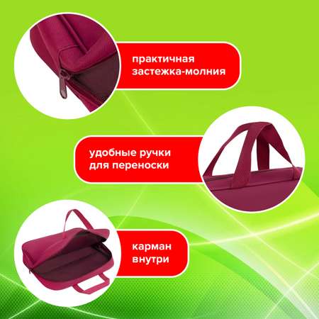 Папка для тетрадей Staff А4