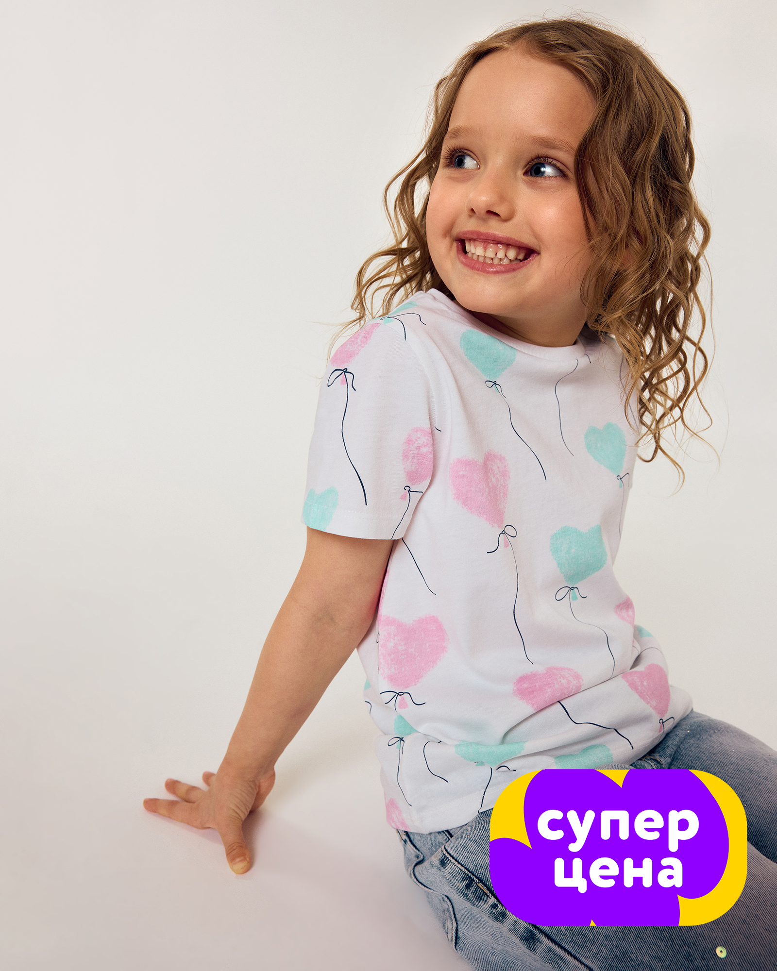 Футболка Futurino S26FU3-4kg-00 - фото 1