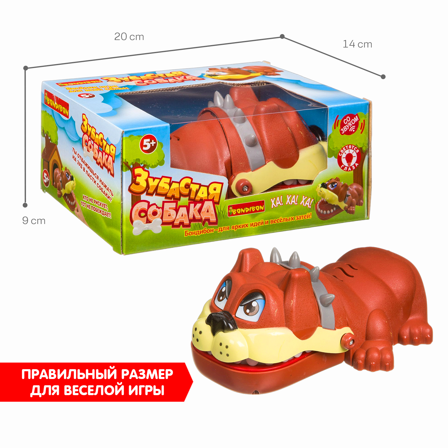 Настольная игра Bondibon на реакцию Зубастая Собака - фото 7