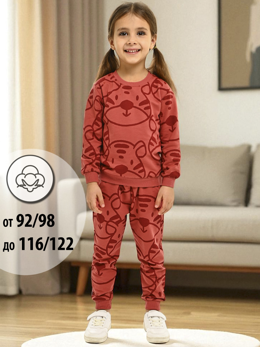 Спортивный костюм Deiko Baby D1190 - фото 2