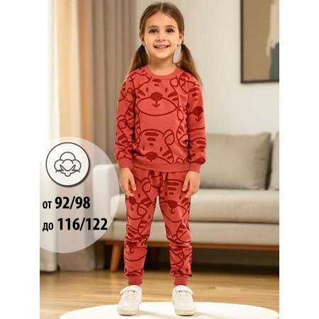 Спортивный костюм Deiko Baby