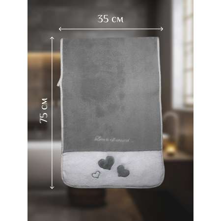 Полотенце VEDDI HOME Банное 70*140