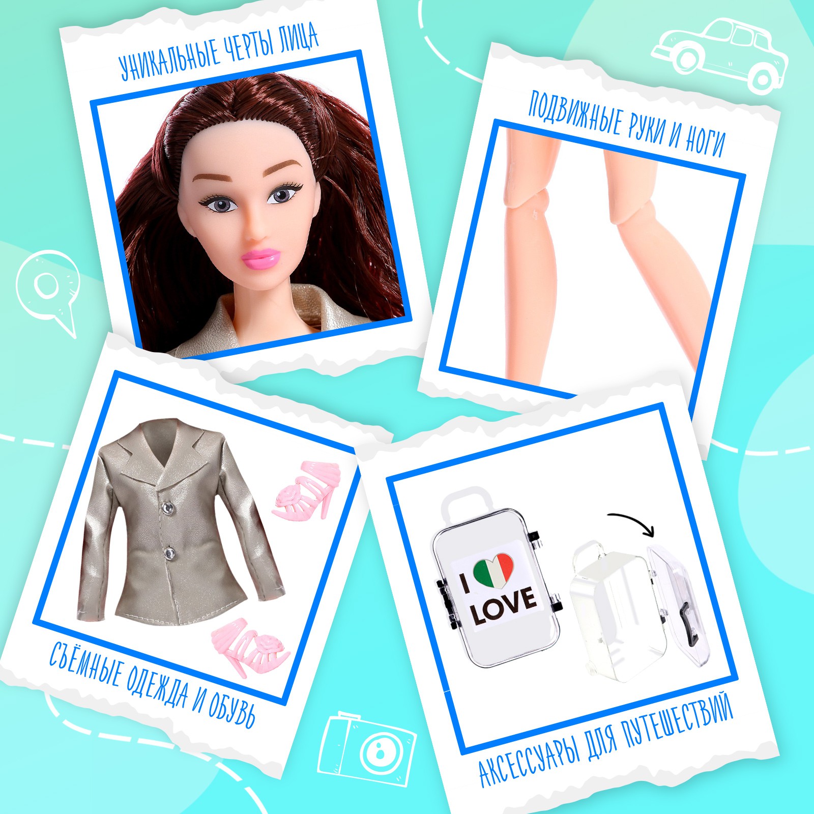 Кукла модельная Happy Valley Барбара в Милане 5526581 - фото 4