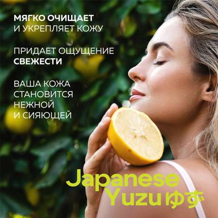 Гель Green Mama 1000 мл