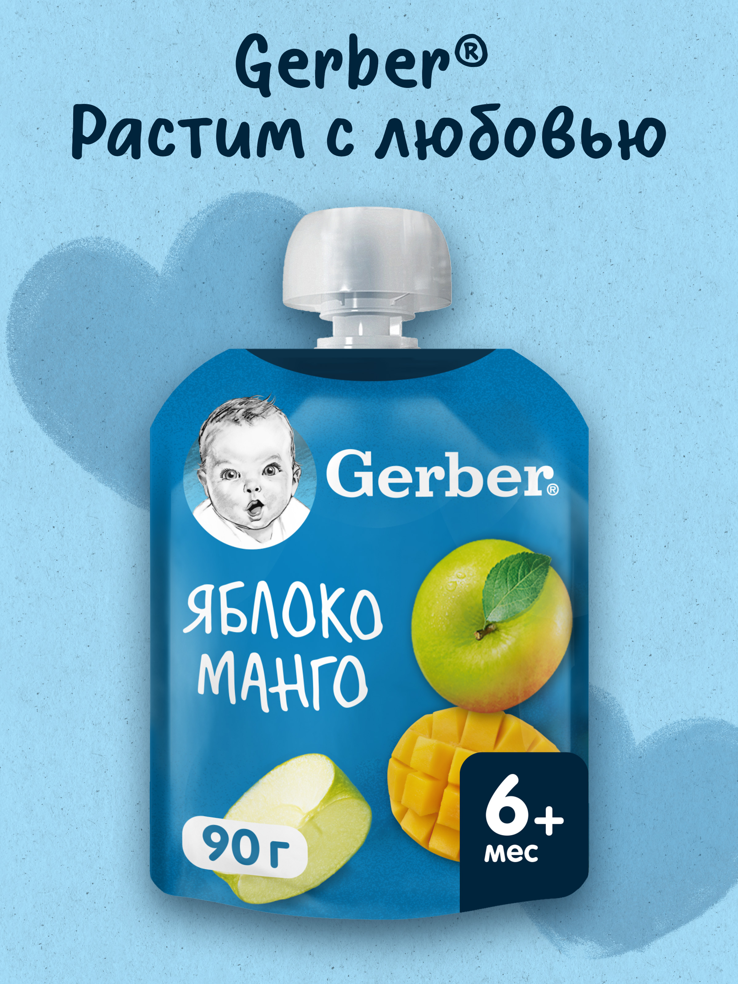 Изображение товара Пюре Gerber Яблоко-Манго 90 г для малышей с 6 месяцев Изображение товара Пюре Gerber Яблоко-Манго 90 г для малышей с 6 месяцев