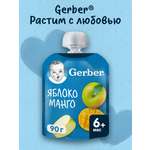 Пюре Gerber Яблоко-манго с 6 мес 90 г