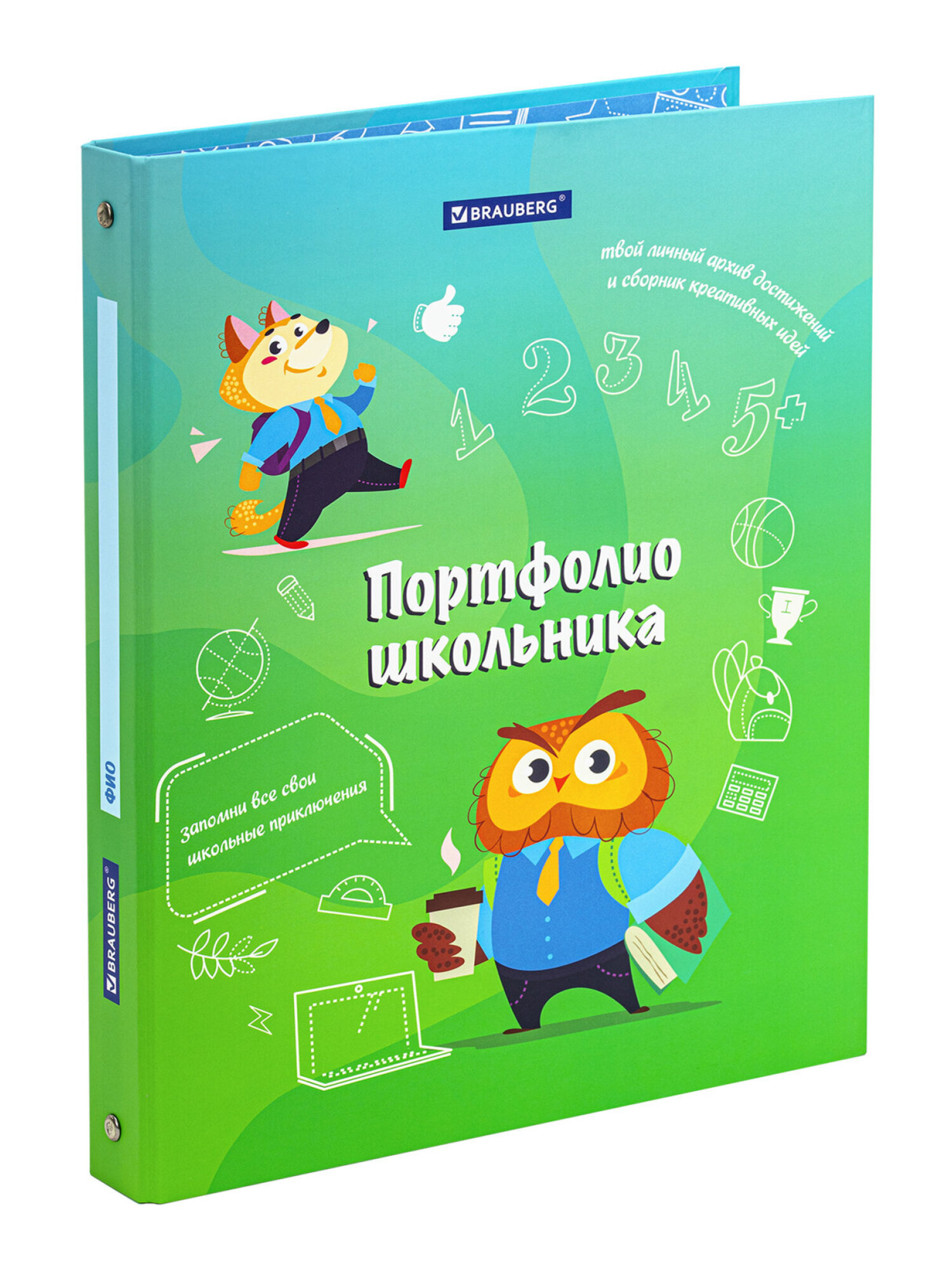 Папка для портфолио Brauberg школьника А4 на кольцах - фото 8
