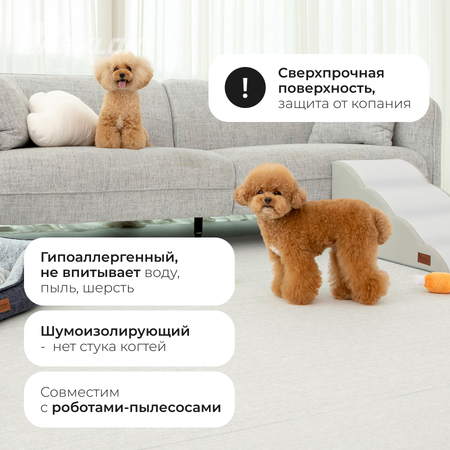 Коврик для животных Parklon Petnoriter 150х100х0,55 см