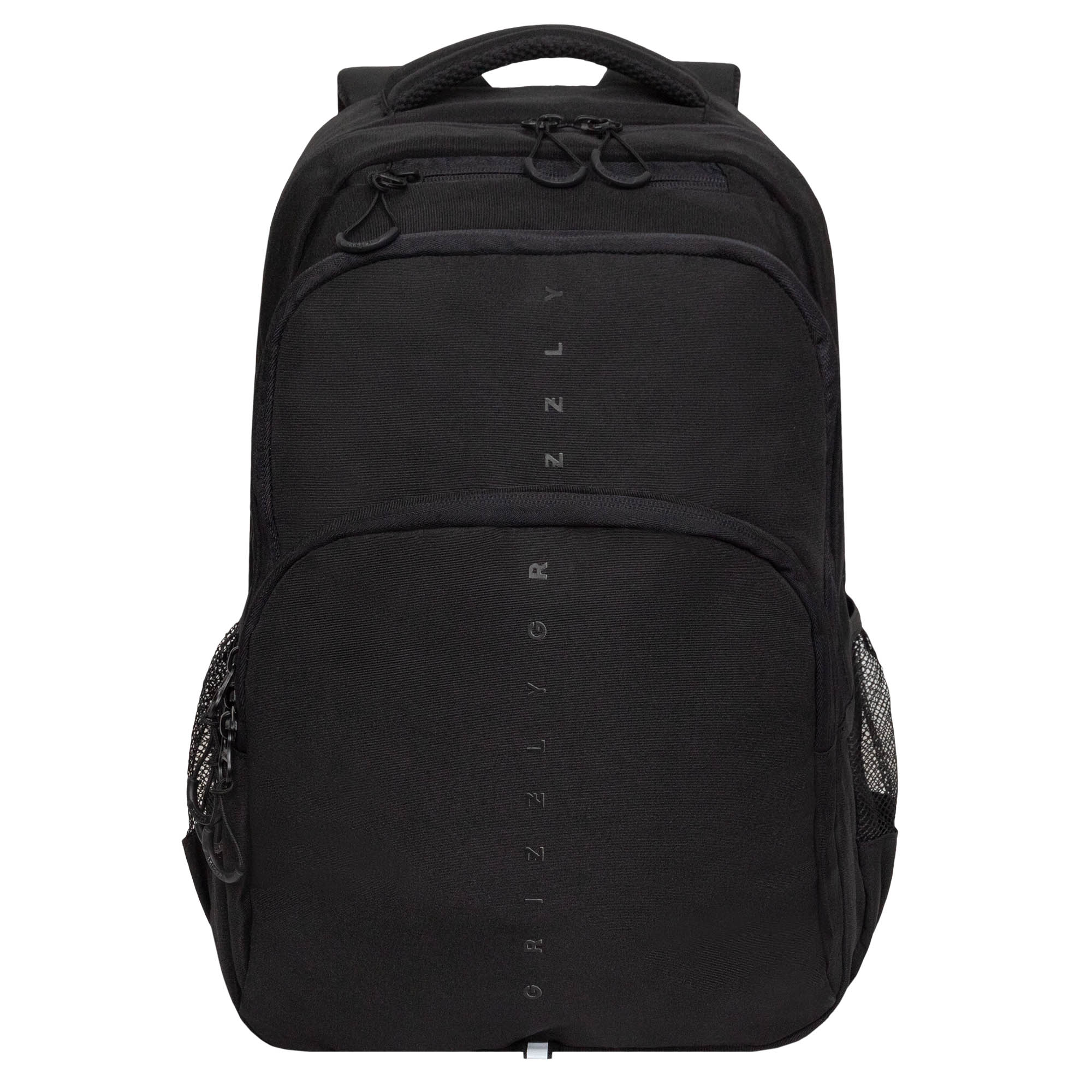 Рюкзак Grizzly для мальчика - фото 1