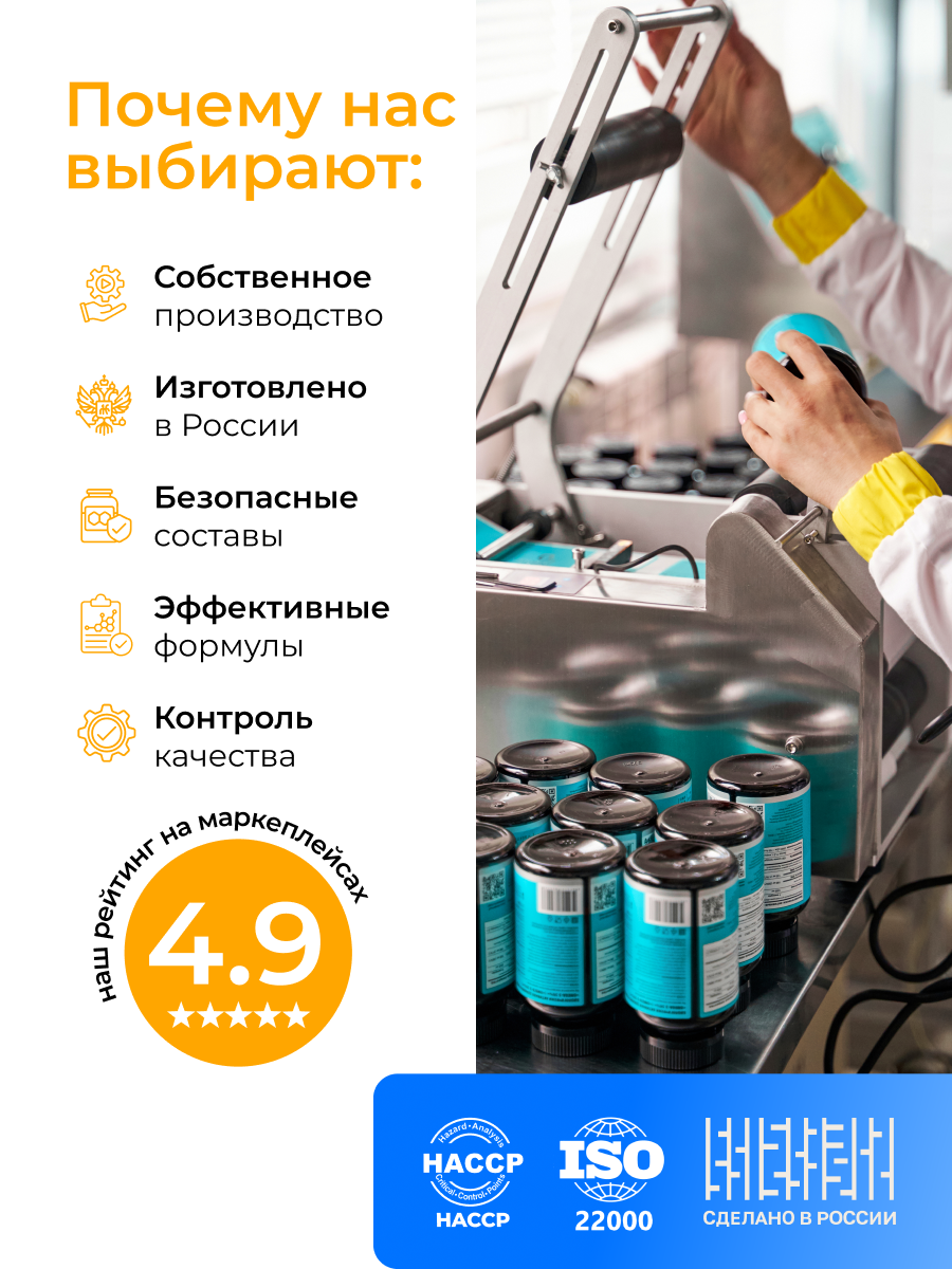 Витамин Д3 500 МЕ для детей и взрослых LeafToGo Капли на масляной основе МСТ 30 мл - фото 5