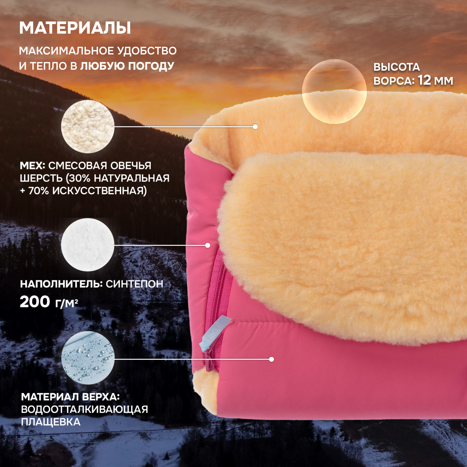 Муфта Nuovita NUO_mVICP_2144 - фото 2