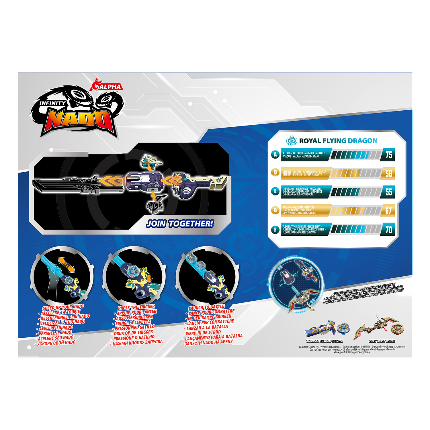 Игровой набор Infinity Nado Royal Flying Dragon - фото 4