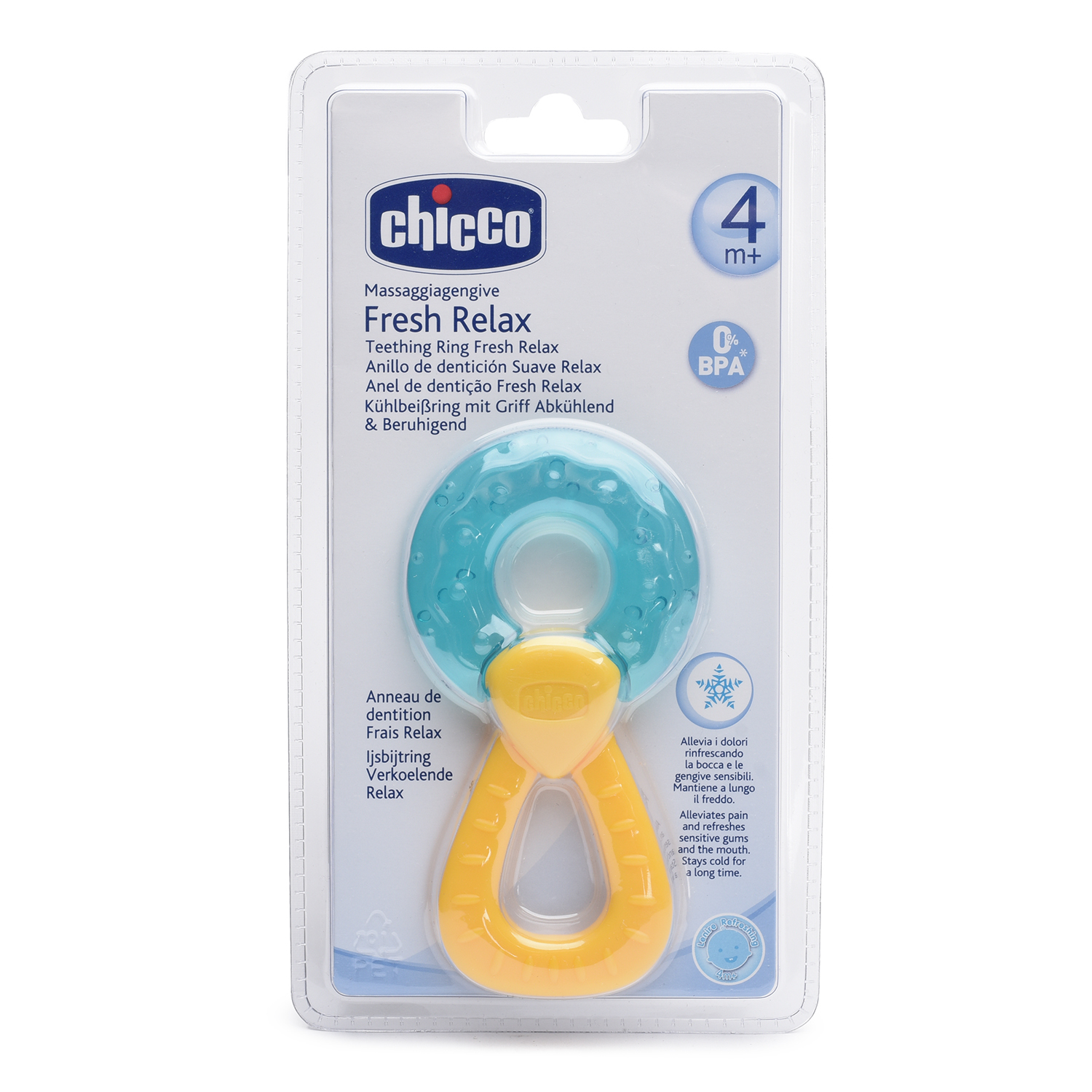 Прорезыватель Chicco Кольцо - фото 3