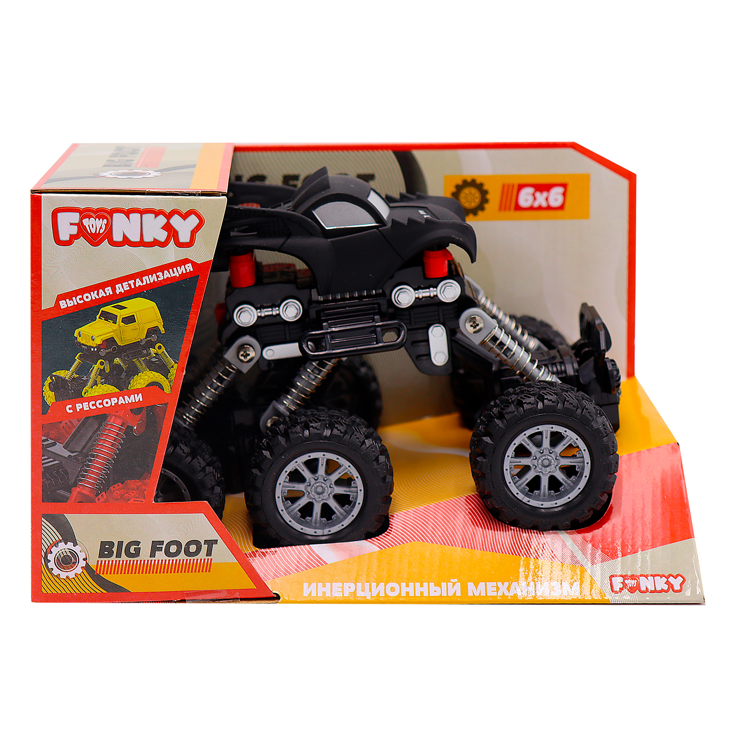 Внедорожник Funky Toys FT97939 - фото 3