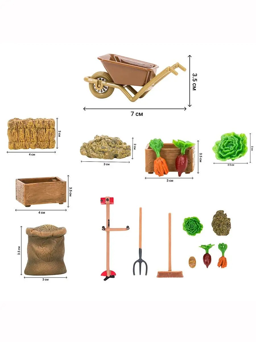 Игровой набор Masai Mara Ферма - фото 7