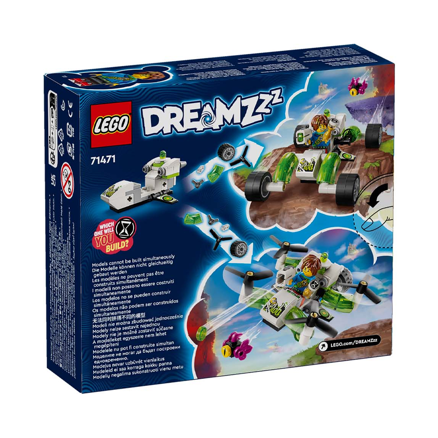 Конструктор LEGO DREAMZzz Внедорожник Матео блочный - фото 13