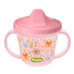 Поильник BabyGo 200 мл