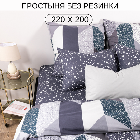 Постельное белье Ночь Нежна наволочки 70х70 см