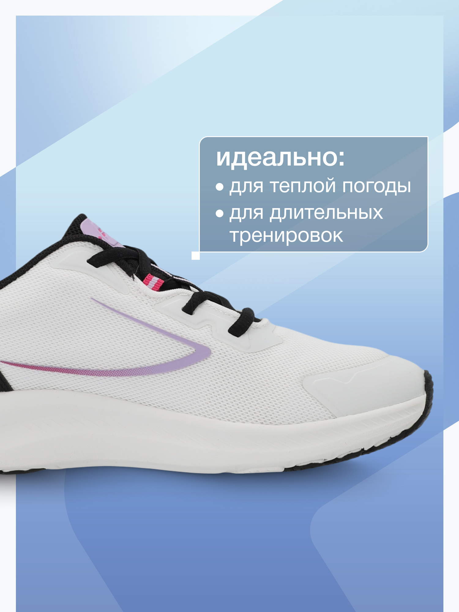 Кроссовки FILA 143651FLA-00 - фото 5