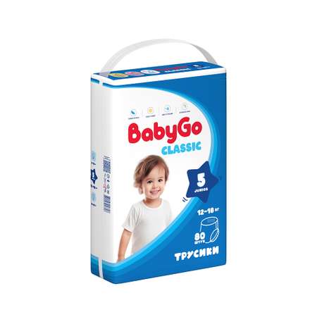 Трусики BabyGo Classic 5 (12-18 кг) 80 шт.