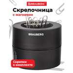 Органайзер настольный Brauberg