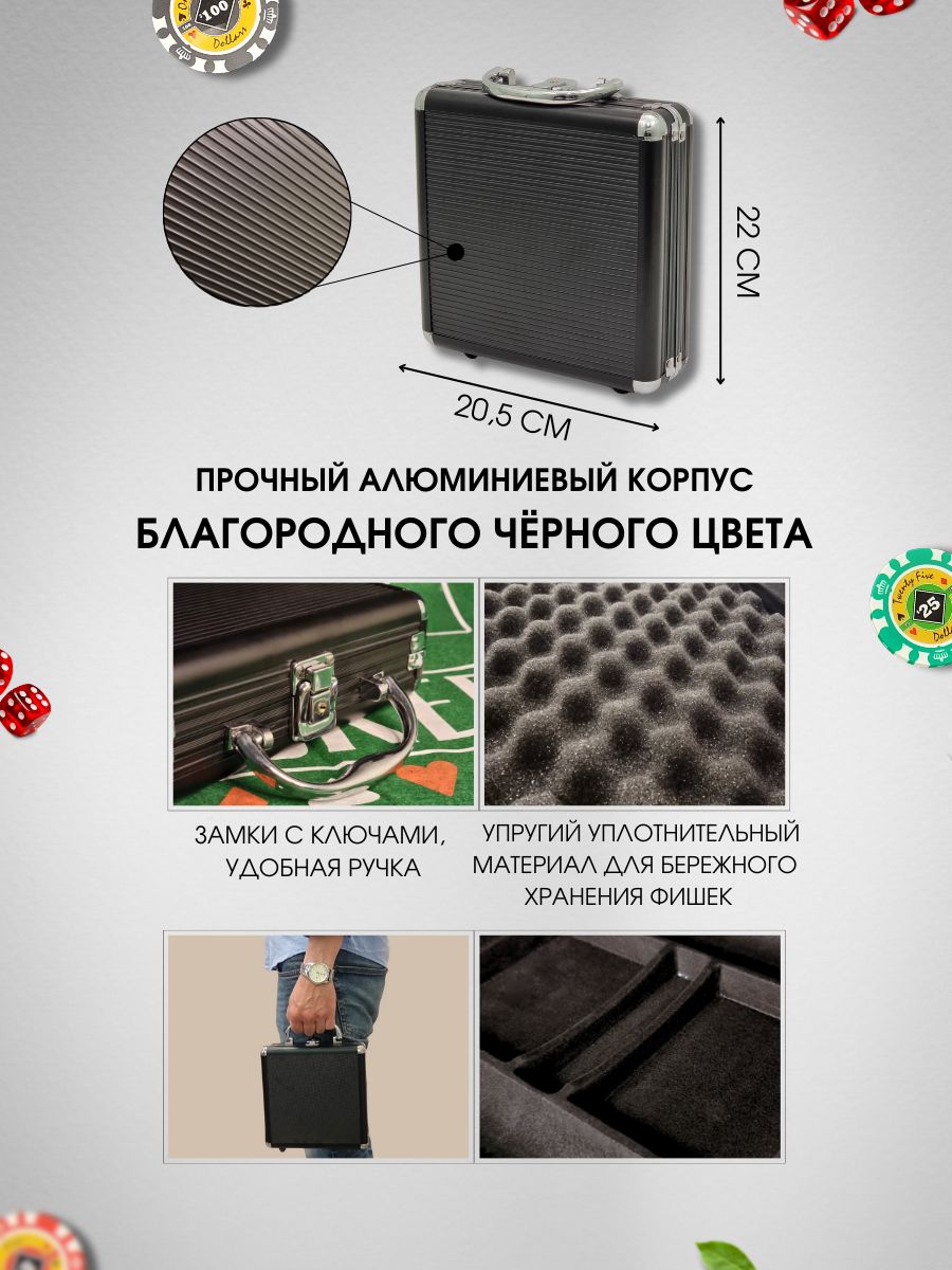 Настольная игра Partida - фото 4