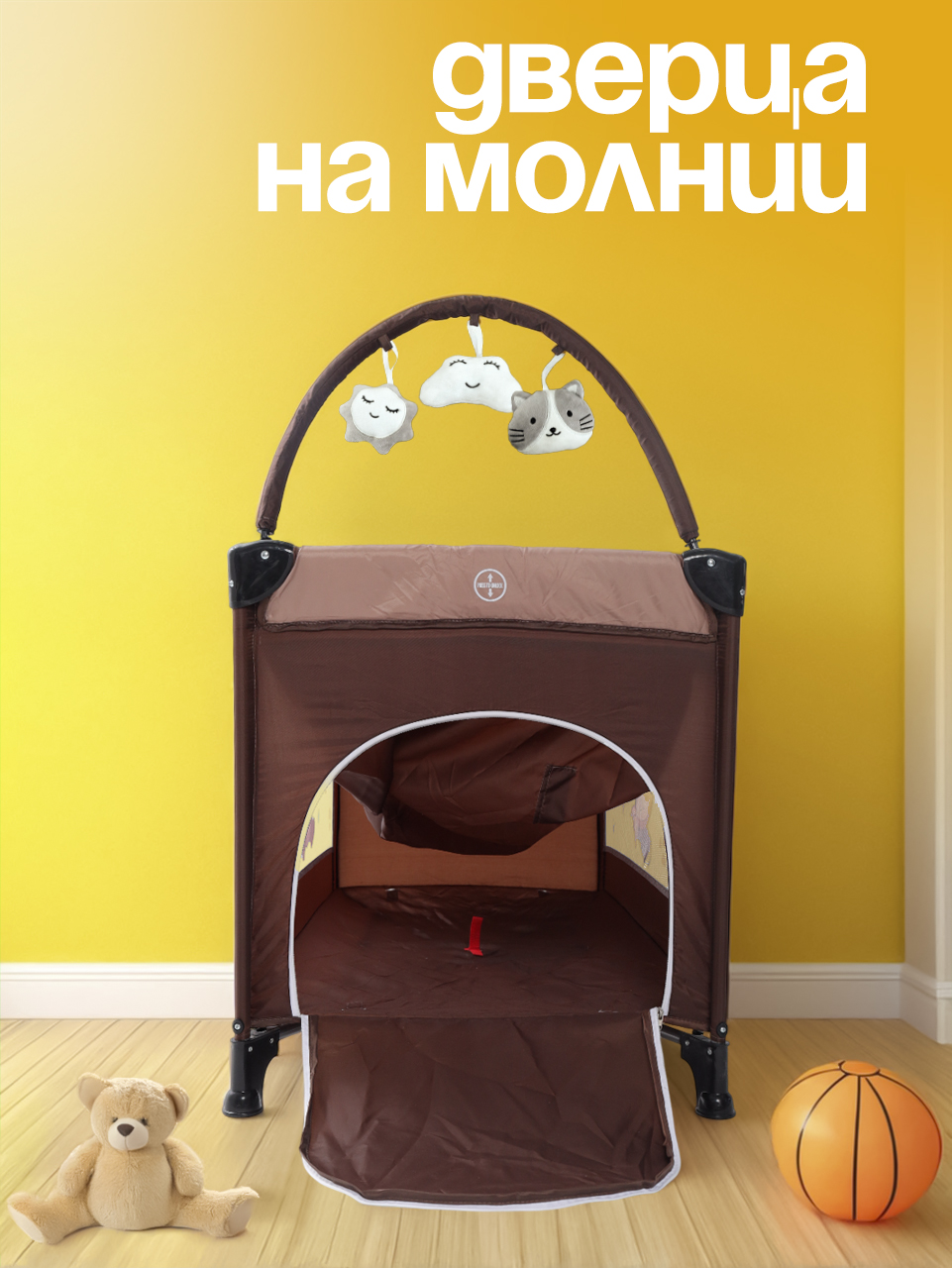 Манеж кровать CINLANKIDS KM-04/2 - фото 5