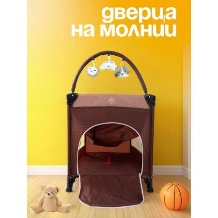 Манеж кровать CINLANKIDS