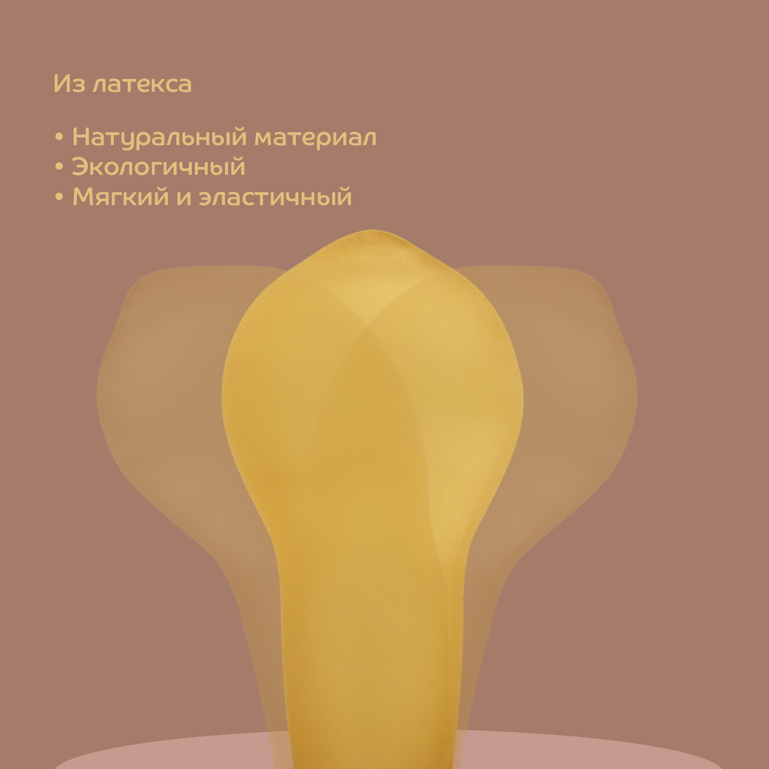 Пустышка Lubby латекс от 0 мес. - фото 5