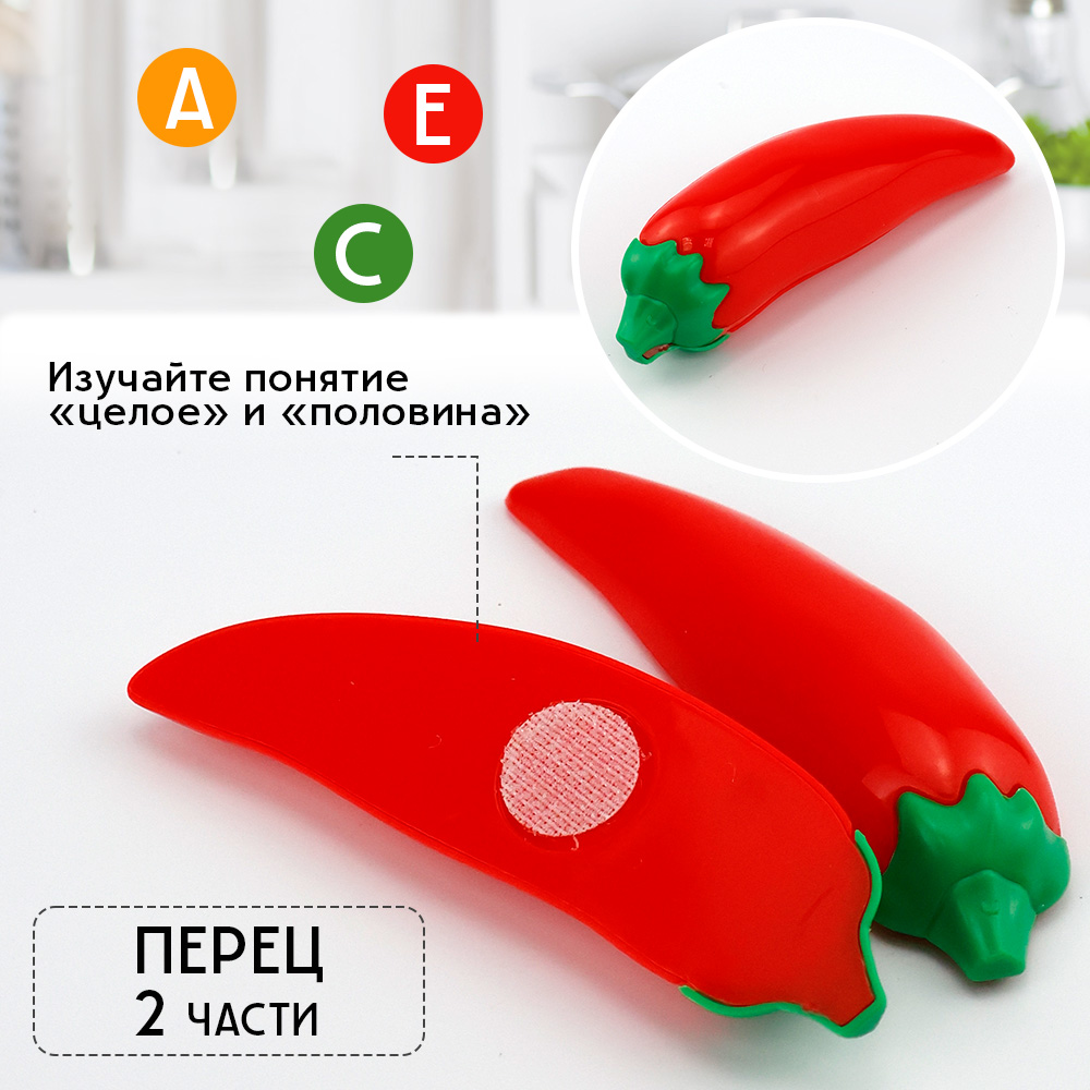 Игрушка TIPTOPOLIS продукты - фото 9