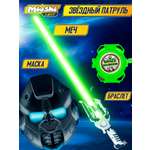 Бластер Mioshi Игрушечное оружие