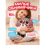 Мягкая игрушка Magic Stories Мяч Леопард