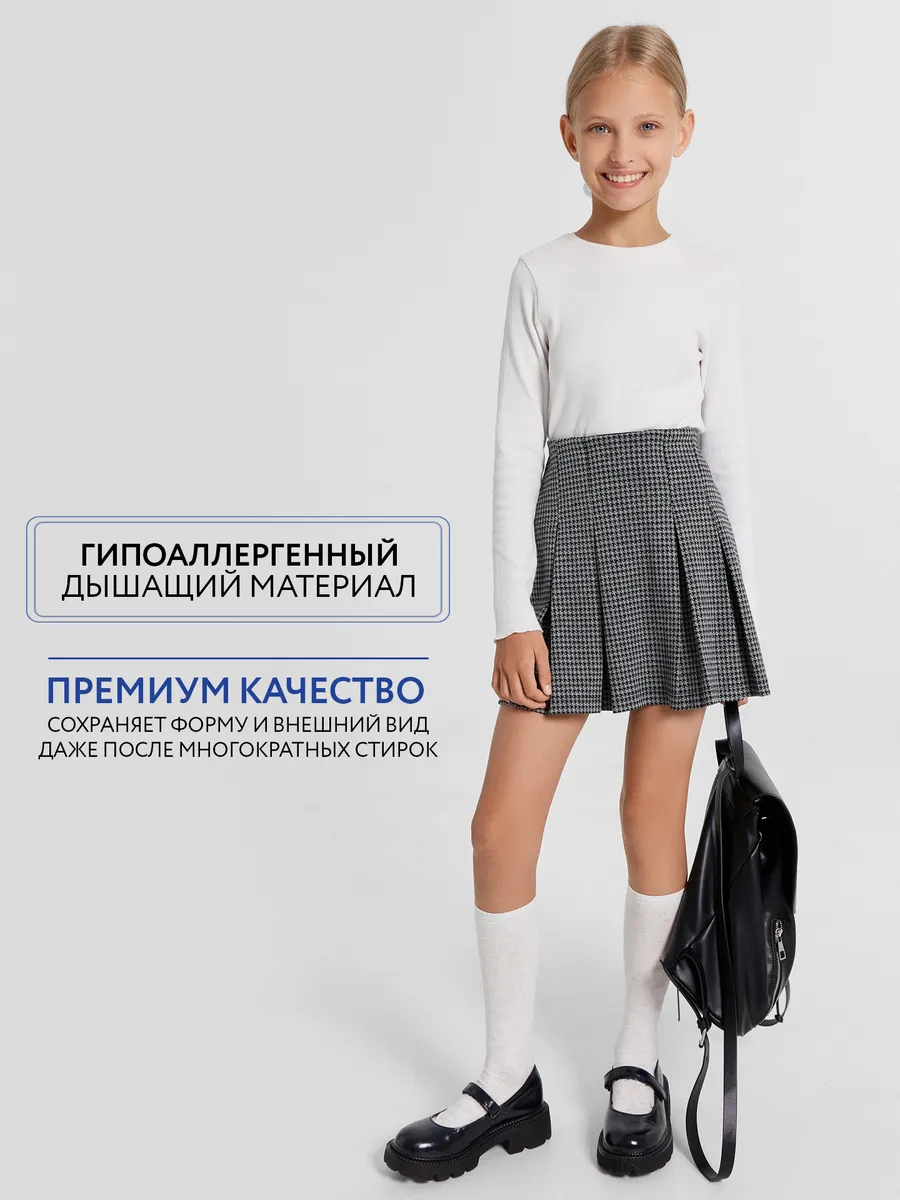 Юбка Mark Formelle (Марк Формэль) 157039/серая гусиная лапка1 - фото 3