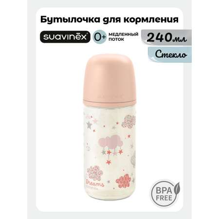 Бутылочка Suavinex 240 мл