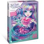 Пазл Nebulous Stars классический
