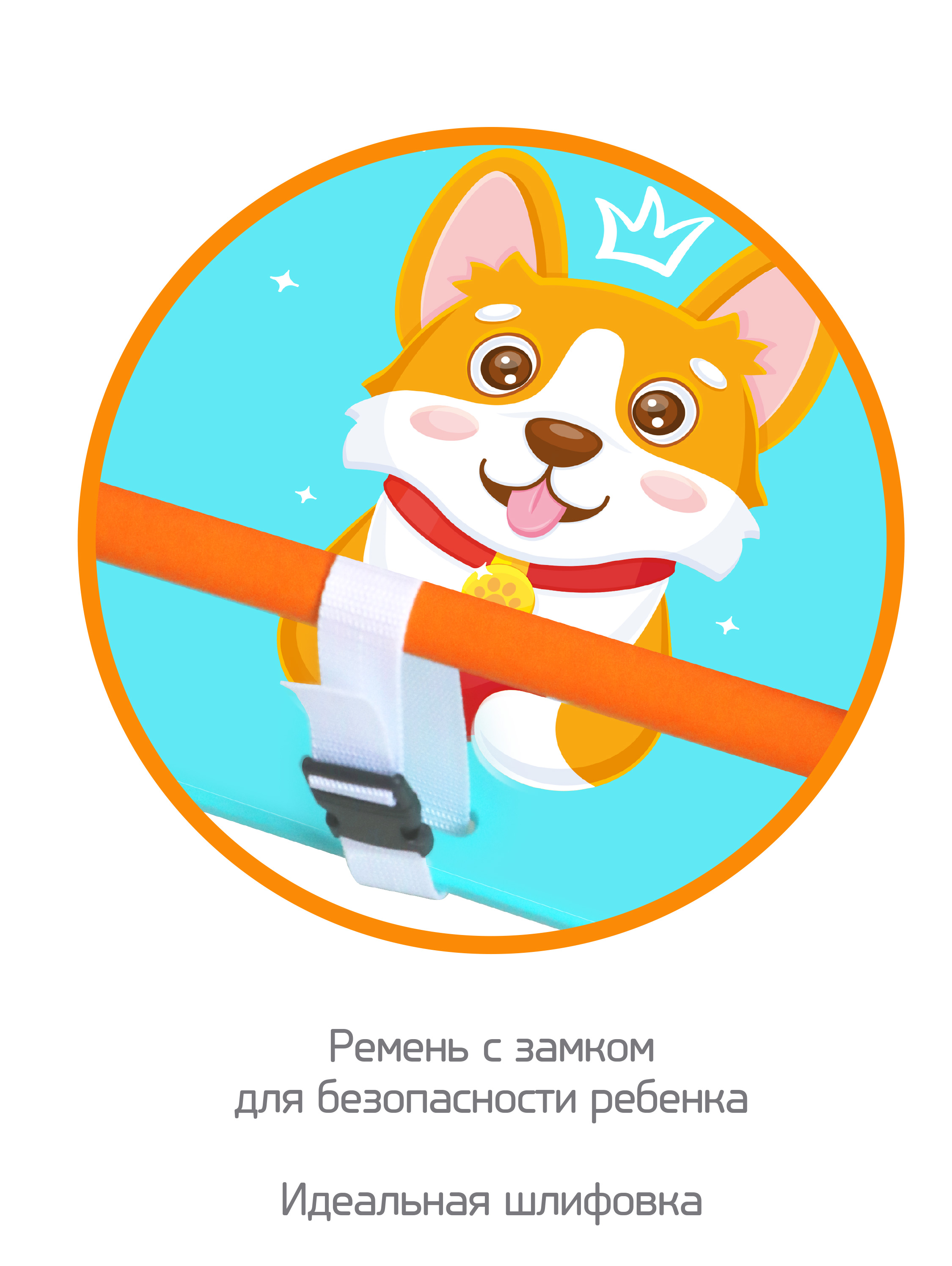 Качели Moby kids подвесные - фото 7