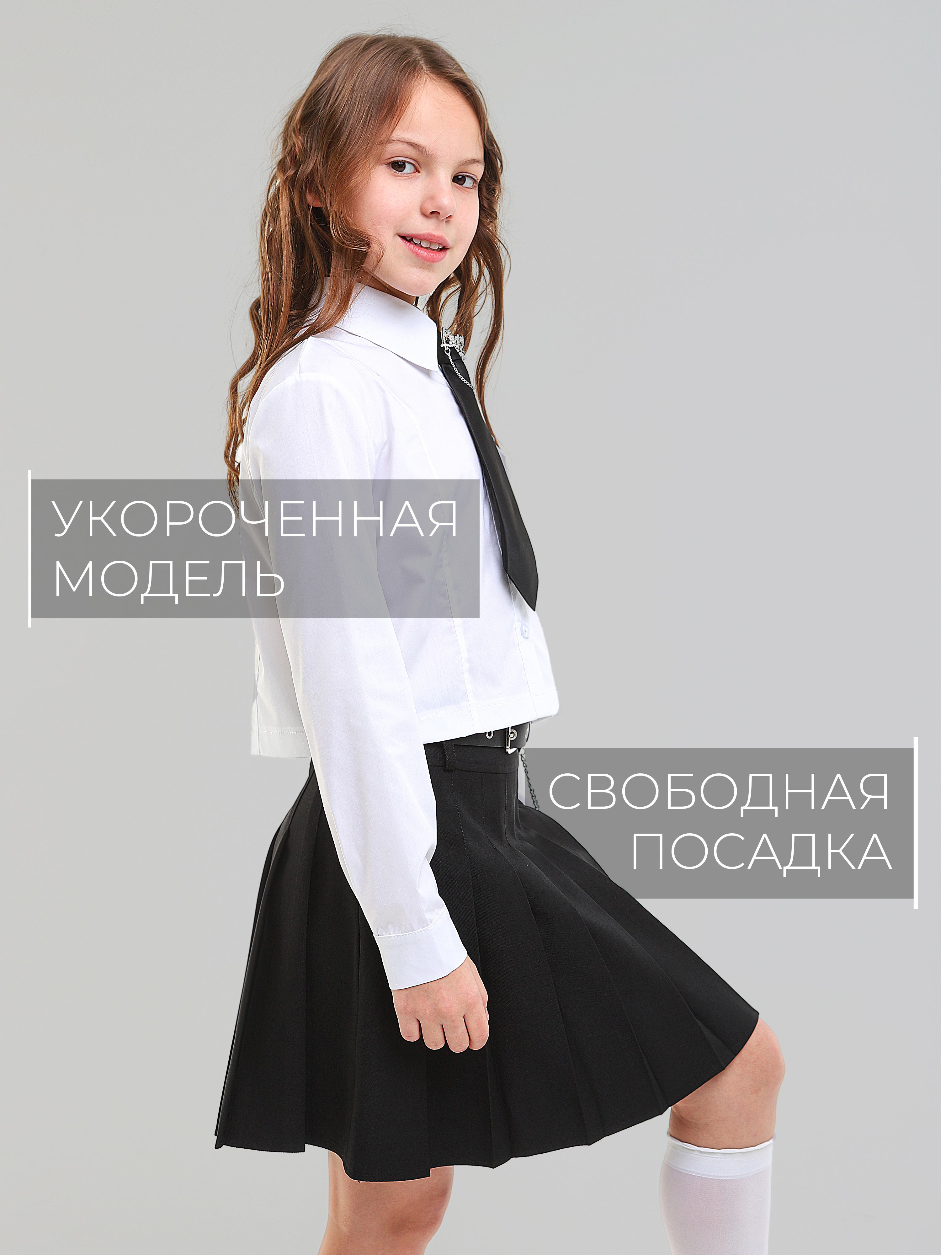 Рубашка СИНЯЯ МОДА W2515B-G39 - фото 3