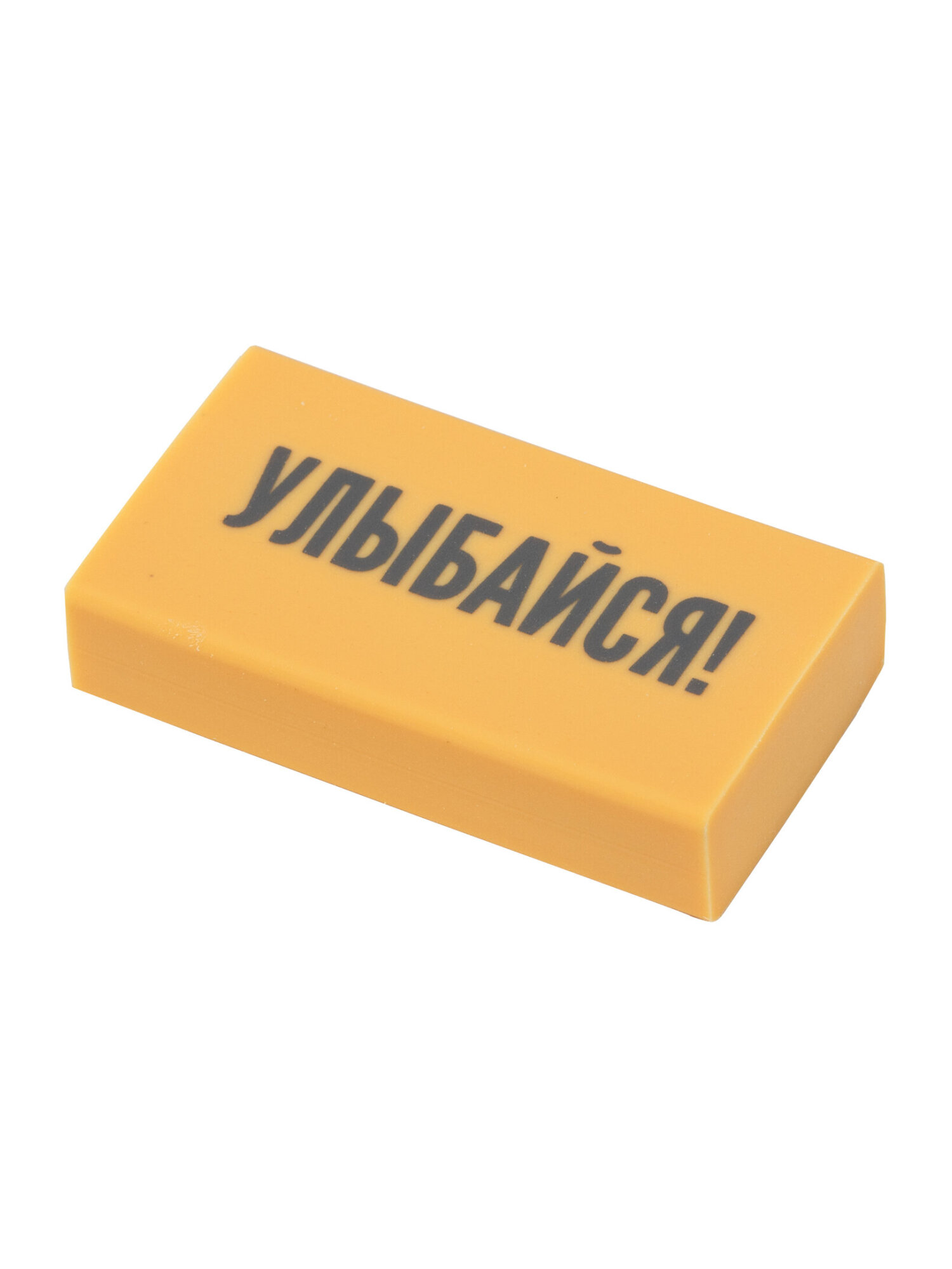 Ластик Funster мотивирующие фразы 6 шт. - фото 8