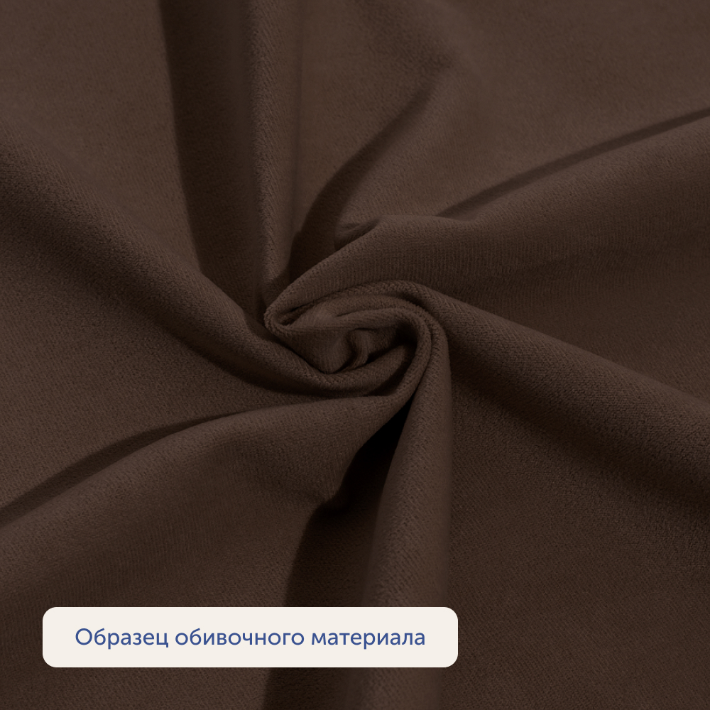 Двуспальная кровать buyson BuyGlory 200х140 коричневая микровелюр - фото 15