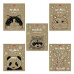 Общая тетрадь Hatber клетка 48 лист. в ассортименте