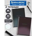 Тетрадь Brauberg клетка 96 лист. 2 шт.