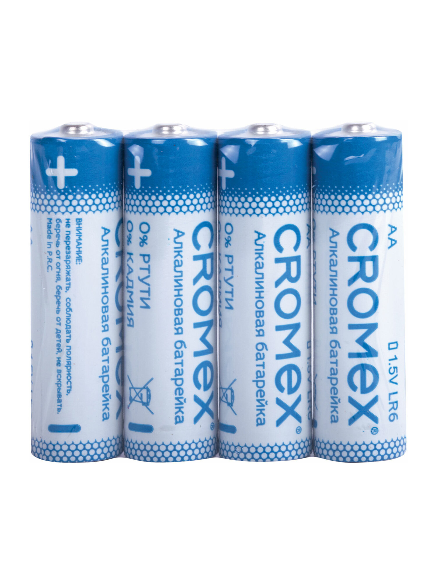 Батарейки алкалиновые CROMEX AA пальчиковые LR6 15А 40 штук - фото 8