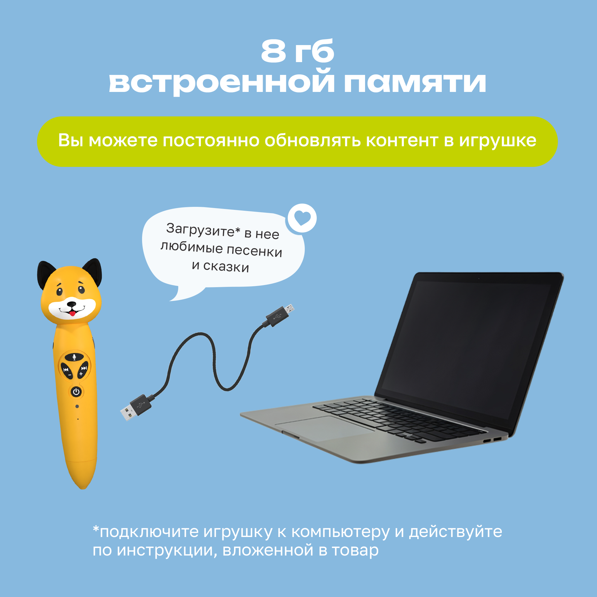 Игрушка BertToys Собачка Буля - фото 12