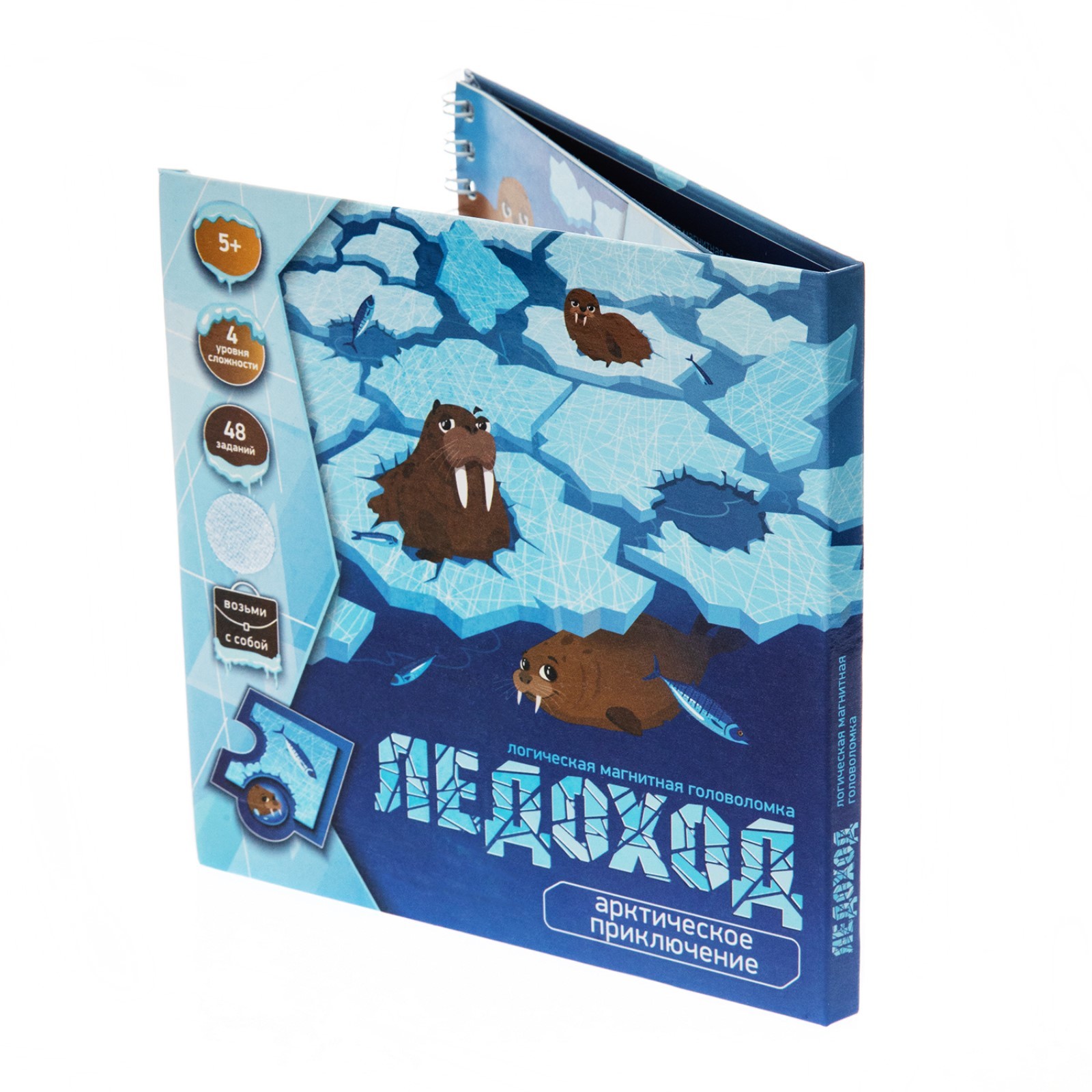 Настольная игра Sima-Land Головоломка - фото 7