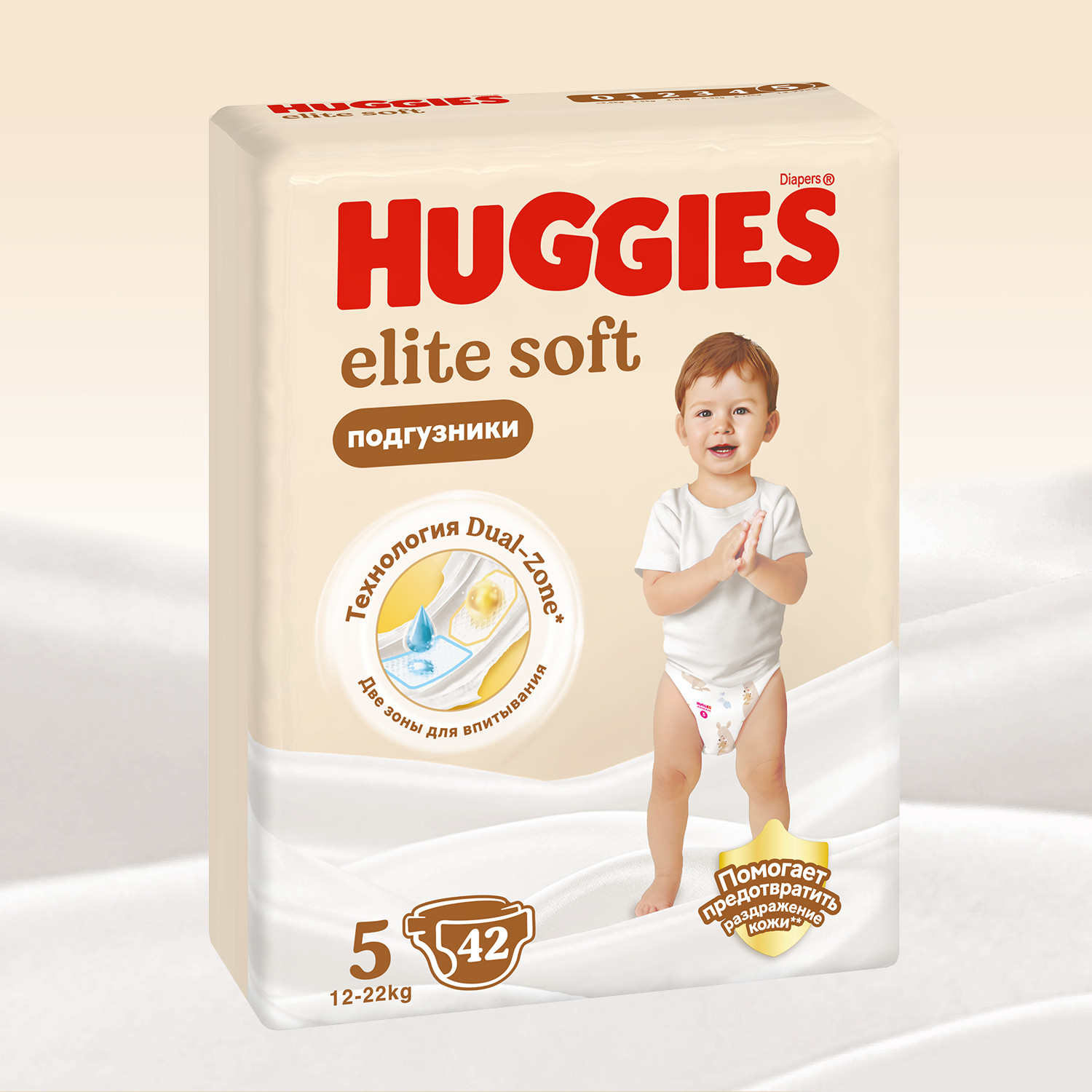 Подгузники Huggies Elite Soft 5 (12-22 кг) 42 шт. - фото 2