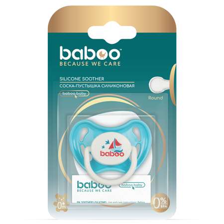 Пустышка BABOO силикон анатомическая от 0 мес.