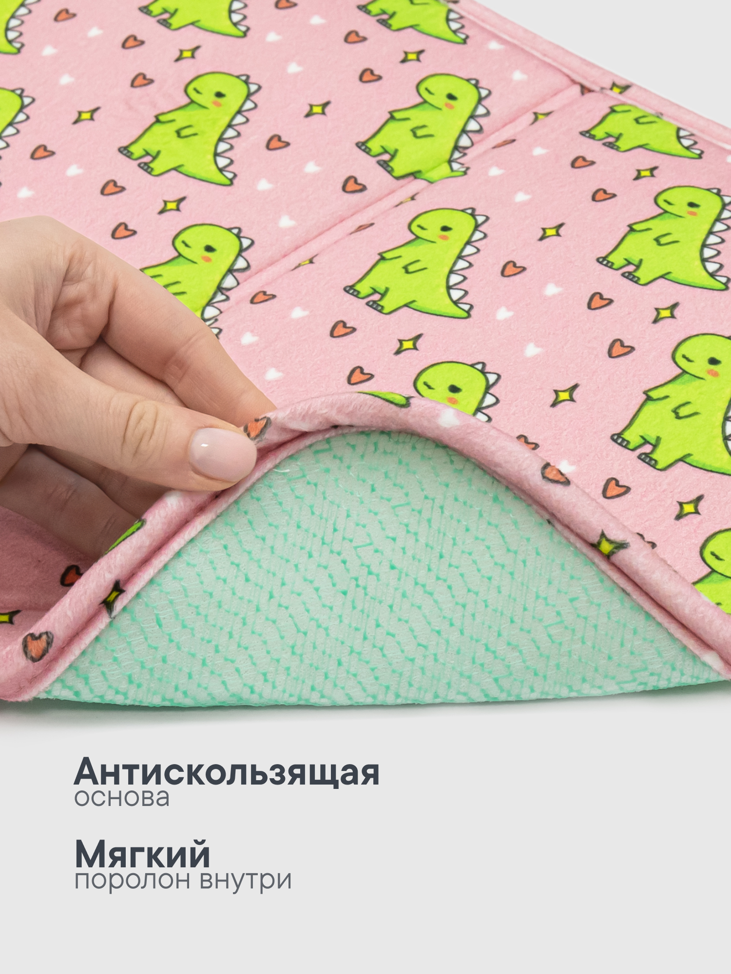 Детский складной коврик VILINA Дракончики 30 x 40 см 1 шт. - фото 7