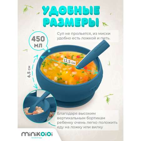 Тарелка MinikOiOi 1 шт. в ассортименте