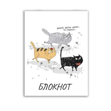 Блокнот Феникс +