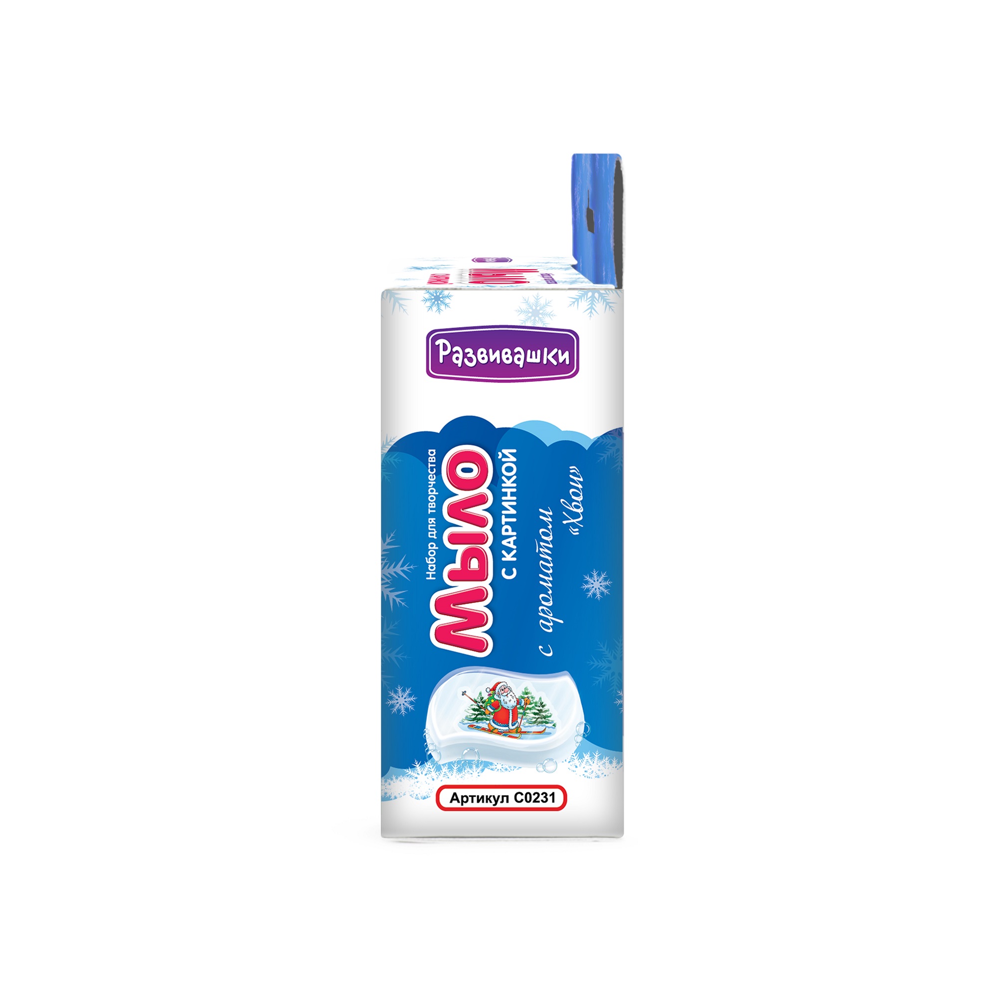 Набор Развивашки Дед мороз мыло - фото 5